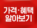 button image